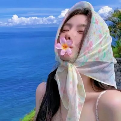 那年我对你的承诺