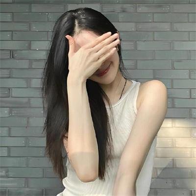 蔑视